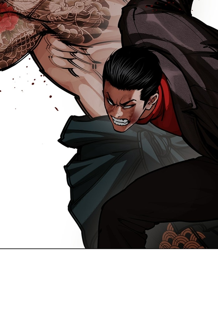 LOOKISM - หน้า 85