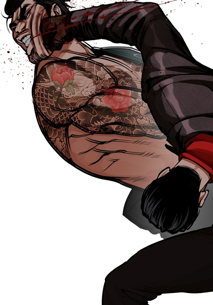 LOOKISM - หน้า 87