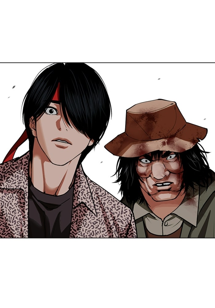 LOOKISM - หน้า 91