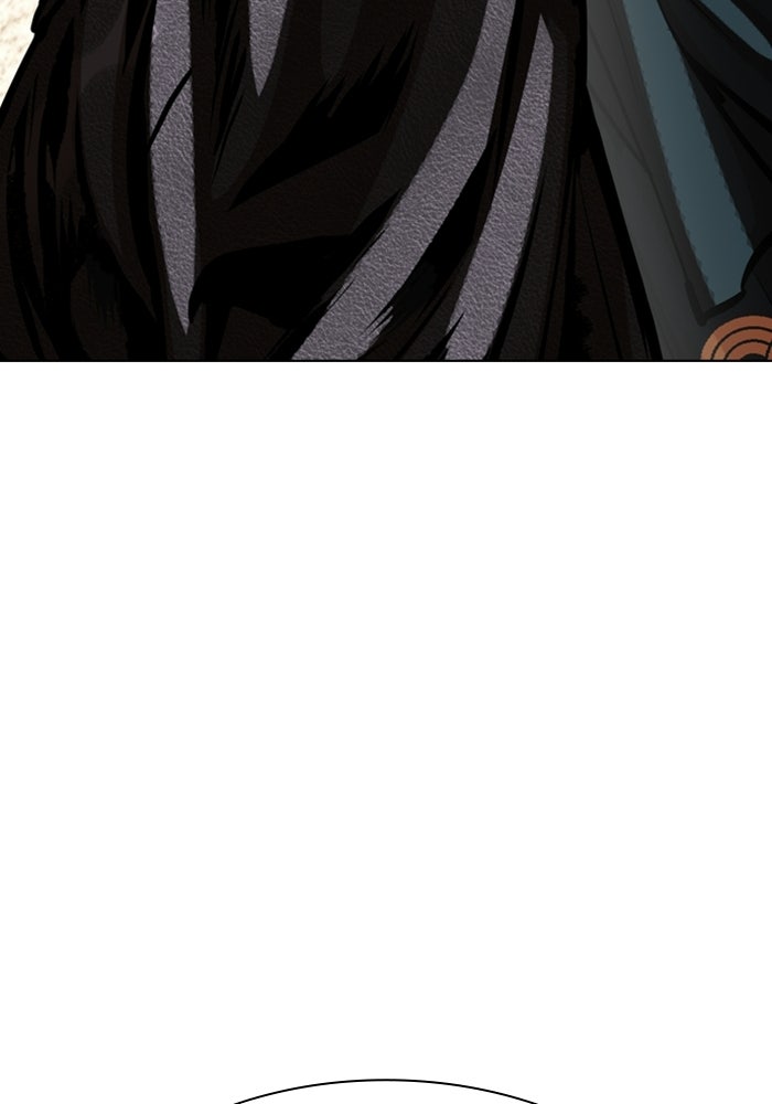 LOOKISM - หน้า 98