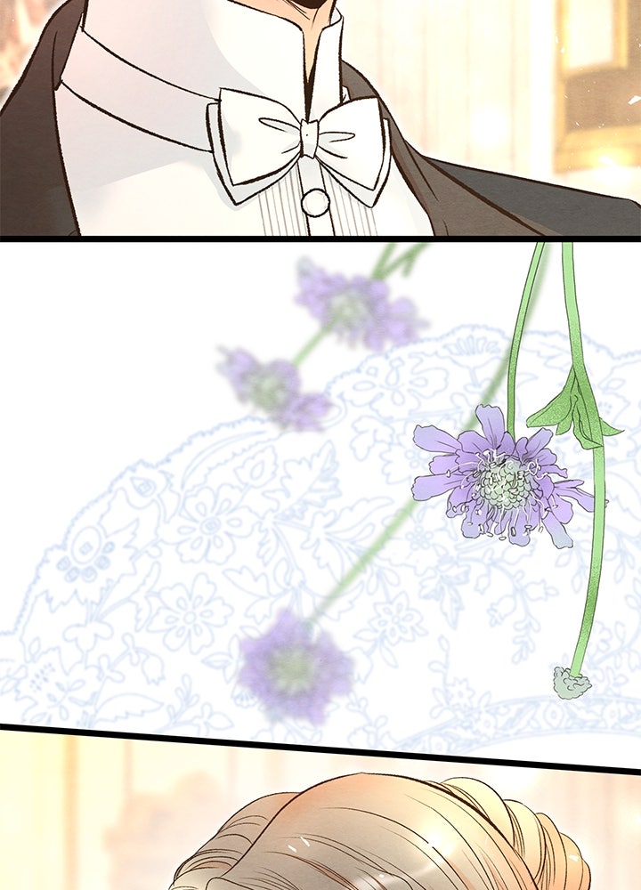 องค์ชายผู้อื้อฉาว - หน้า 10
