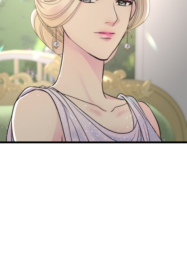 องค์ชายผู้อื้อฉาว - หน้า 46