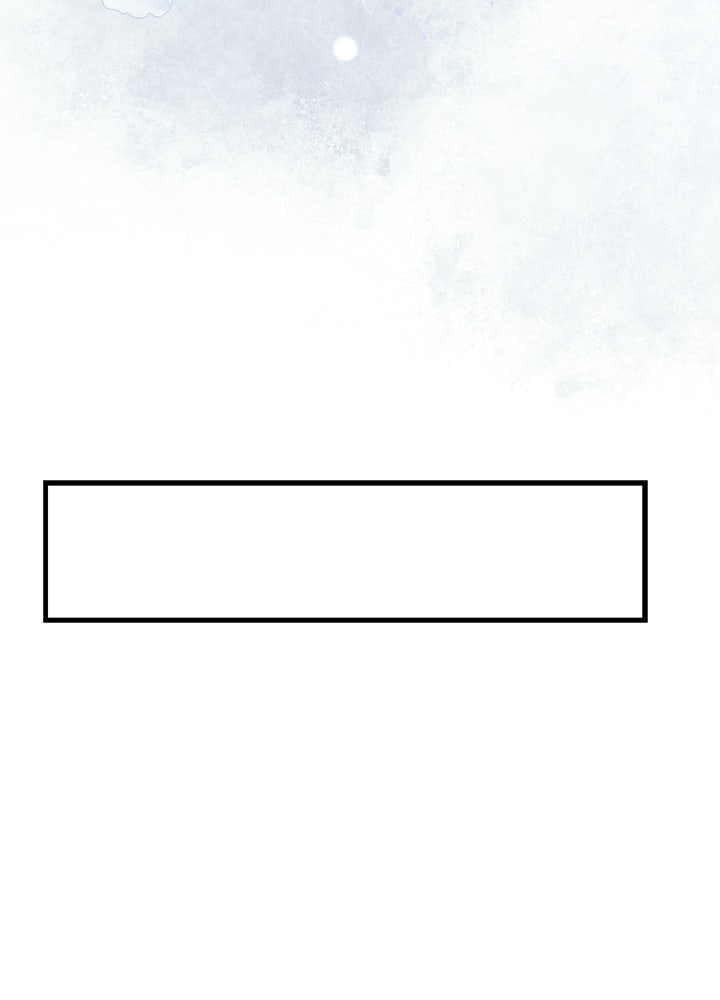 องค์ชายผู้อื้อฉาว - หน้า 64