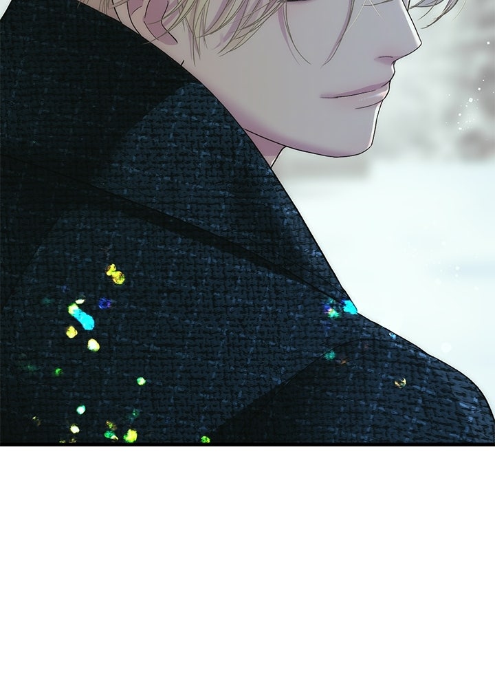องค์ชายผู้อื้อฉาว - หน้า 87