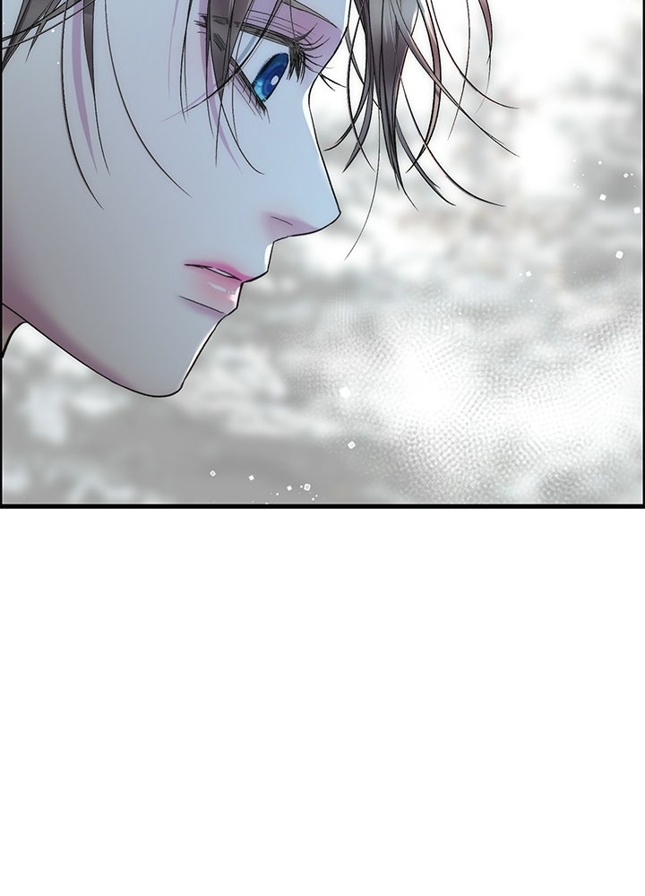 องค์ชายผู้อื้อฉาว - หน้า 60