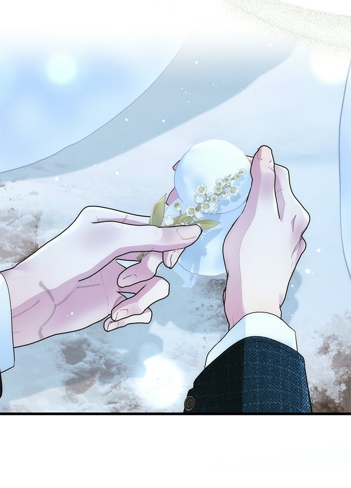 องค์ชายผู้อื้อฉาว - หน้า 79