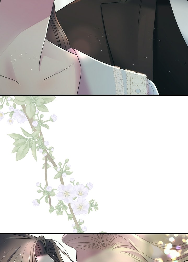 องค์ชายผู้อื้อฉาว - หน้า 108