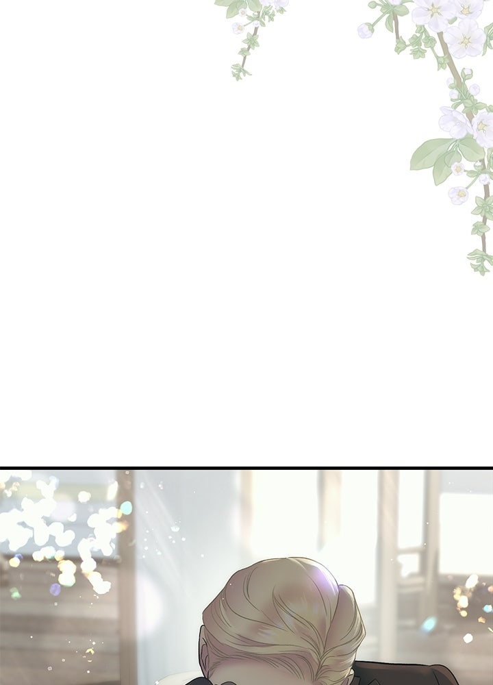 องค์ชายผู้อื้อฉาว - หน้า 110