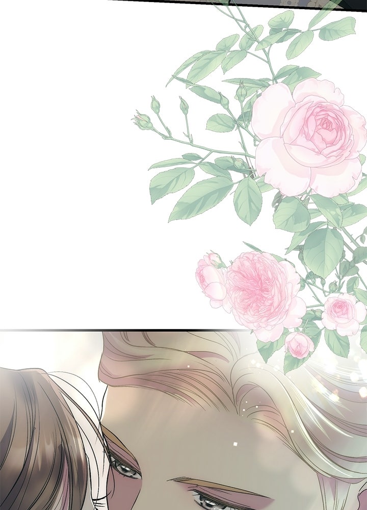 องค์ชายผู้อื้อฉาว - หน้า 114
