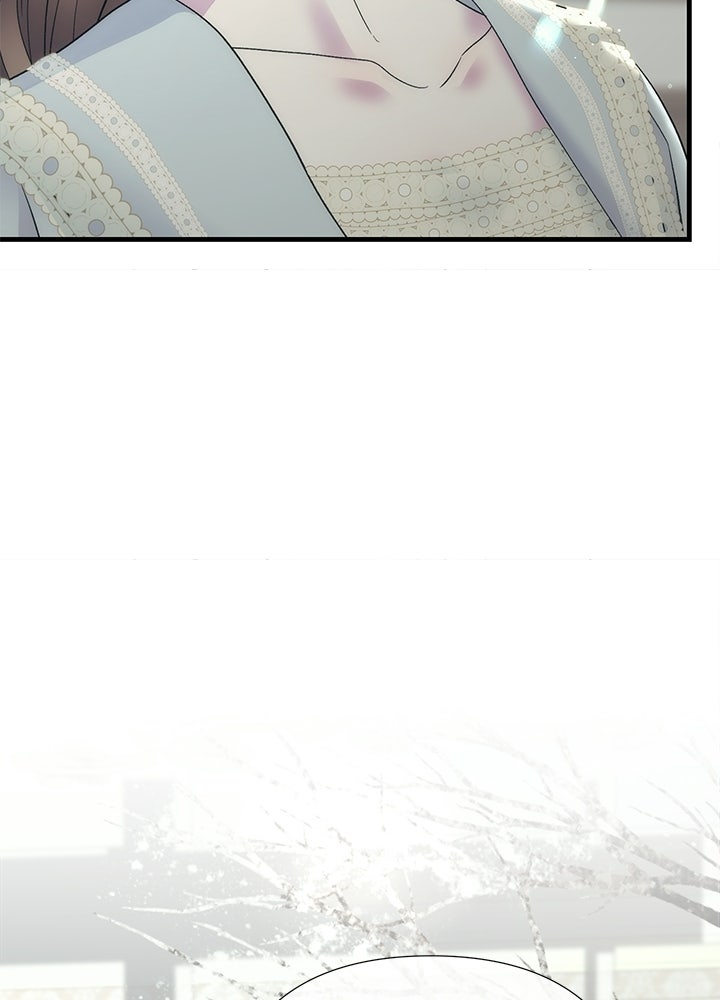 องค์ชายผู้อื้อฉาว - หน้า 45