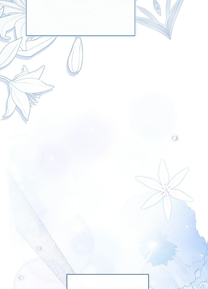 องค์ชายผู้อื้อฉาว - หน้า 50