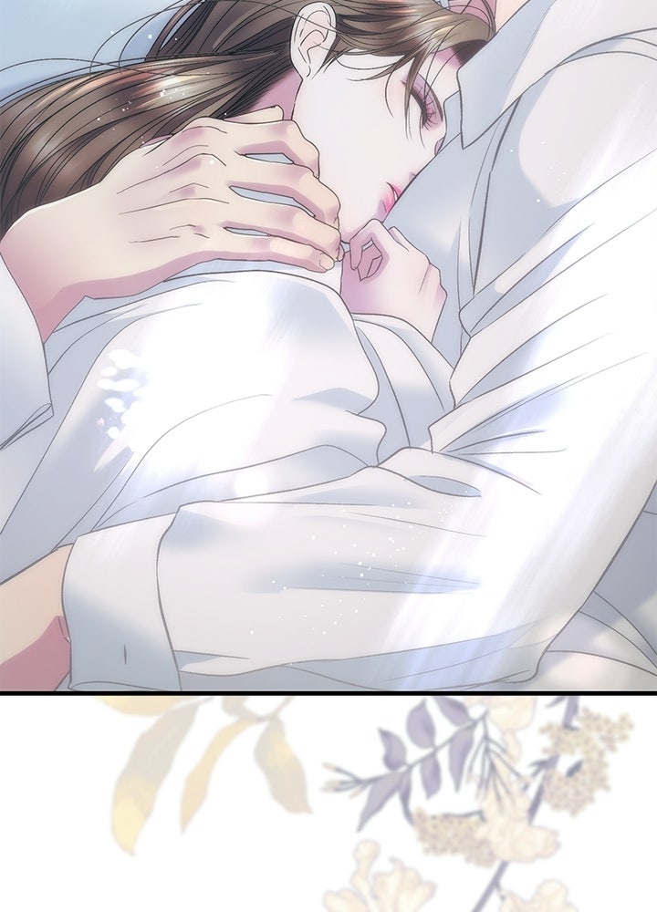 องค์ชายผู้อื้อฉาว - หน้า 8