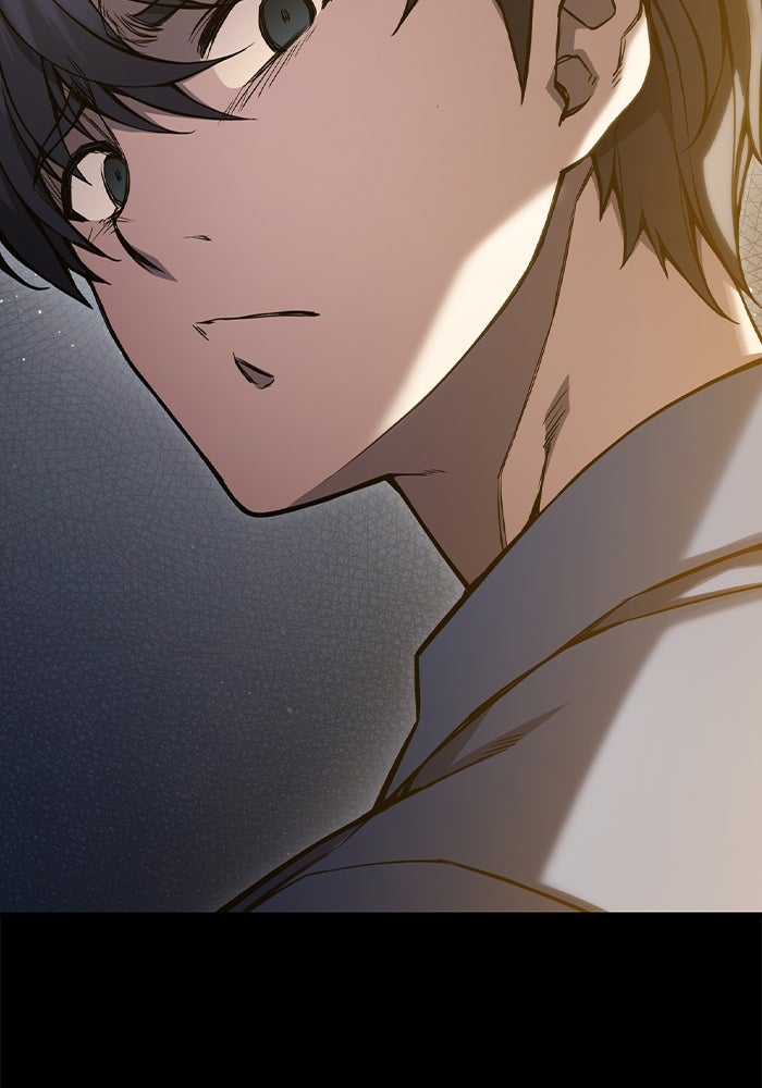 เยาวชนคนคุก - หน้า 147