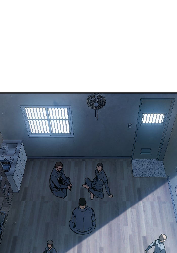 เยาวชนคนคุก - หน้า 116