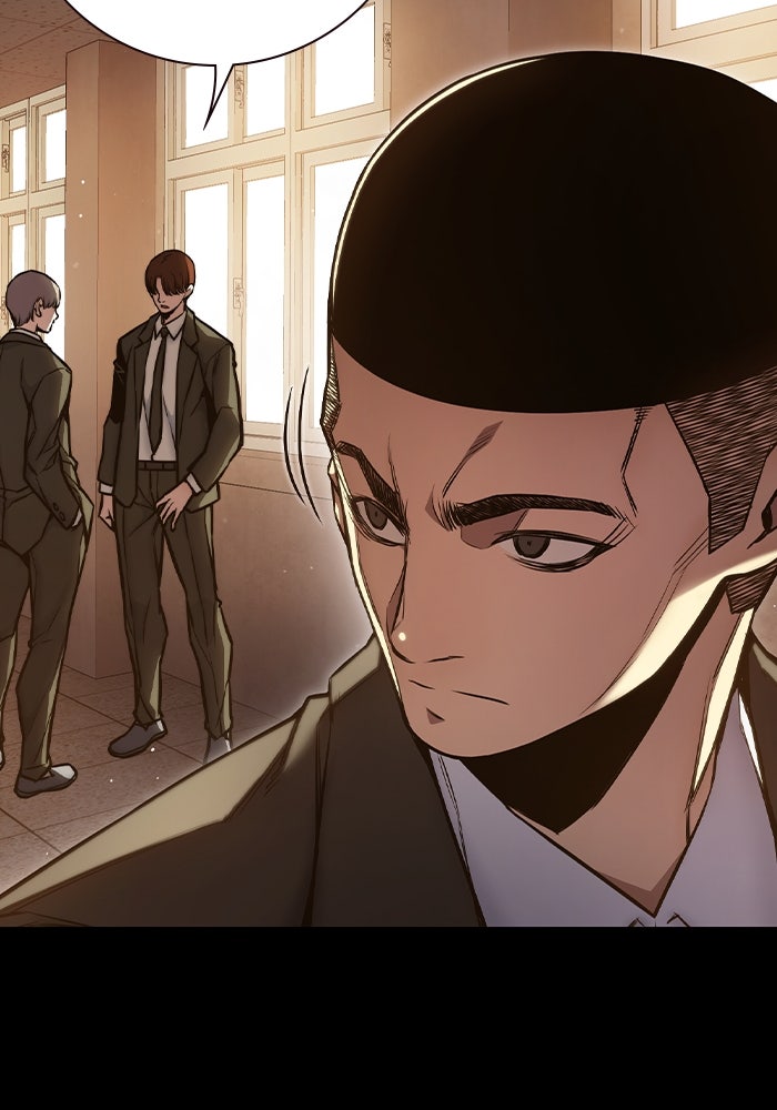 เยาวชนคนคุก - หน้า 113