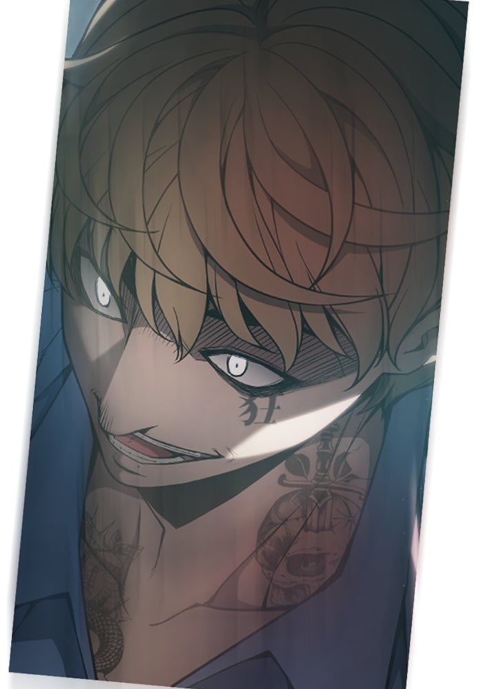 เยาวชนคนคุก - หน้า 69