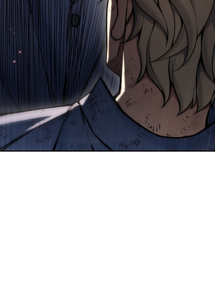 เยาวชนคนคุก - หน้า 161