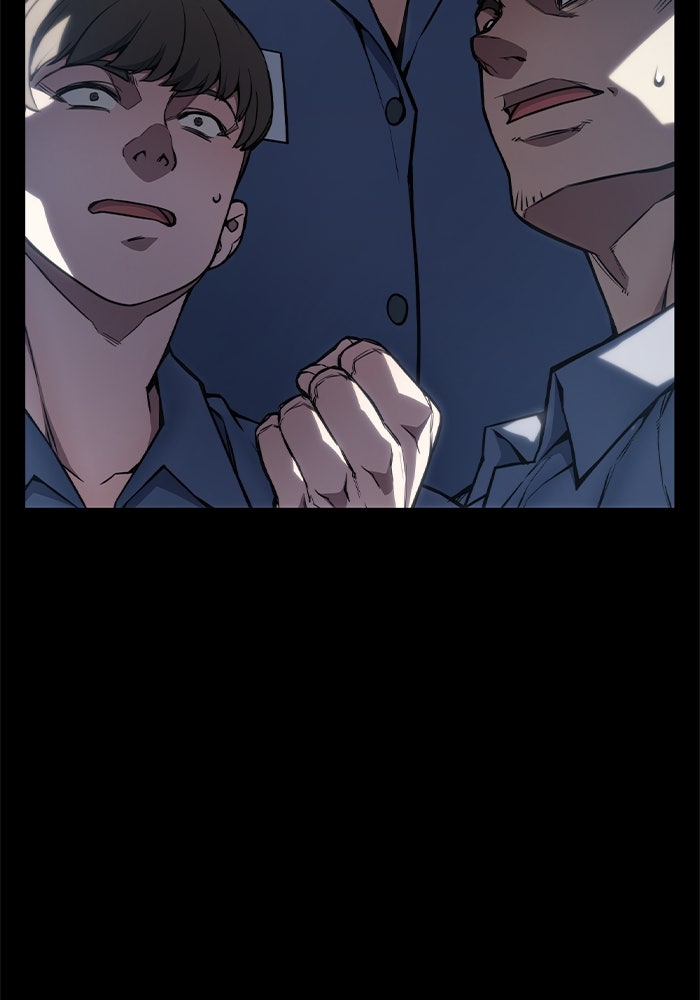 เยาวชนคนคุก - หน้า 18
