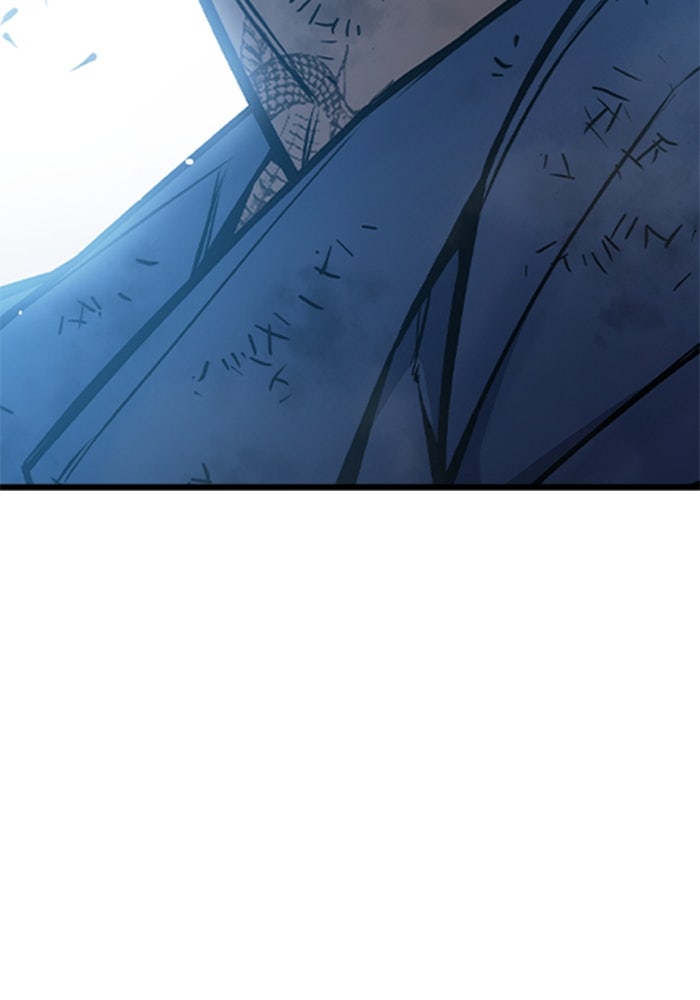 เยาวชนคนคุก - หน้า 186