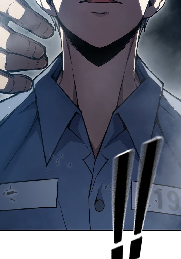 เยาวชนคนคุก - หน้า 83