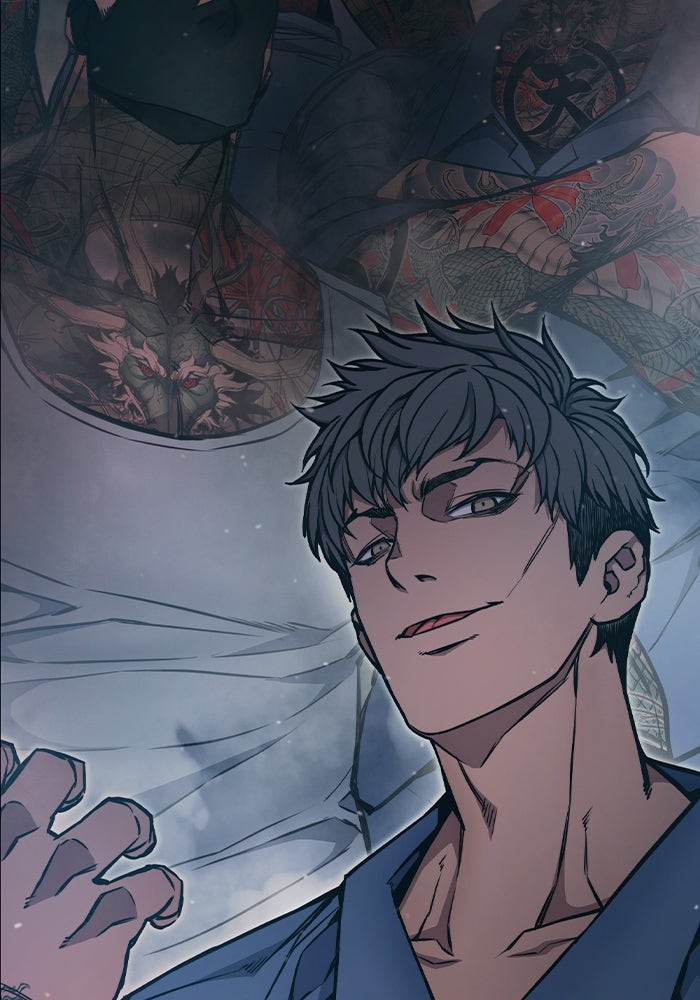 เยาวชนคนคุก - หน้า 34