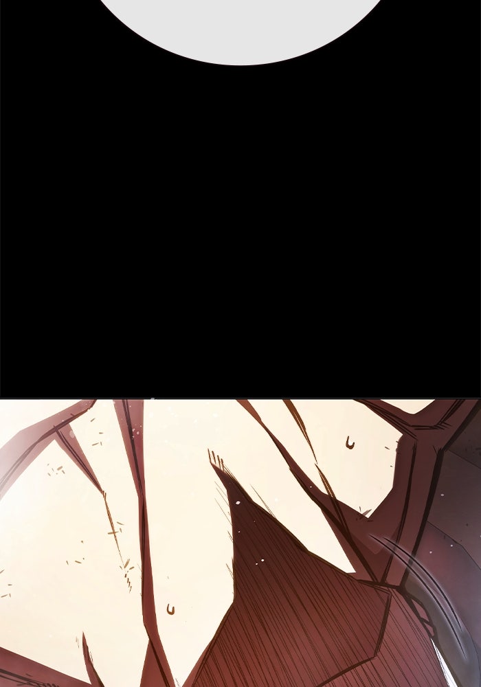 เยาวชนคนคุก - หน้า 46