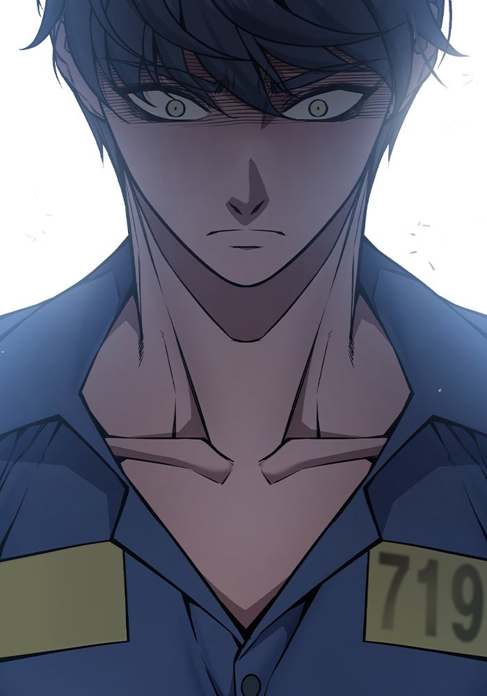 เยาวชนคนคุก - หน้า 58