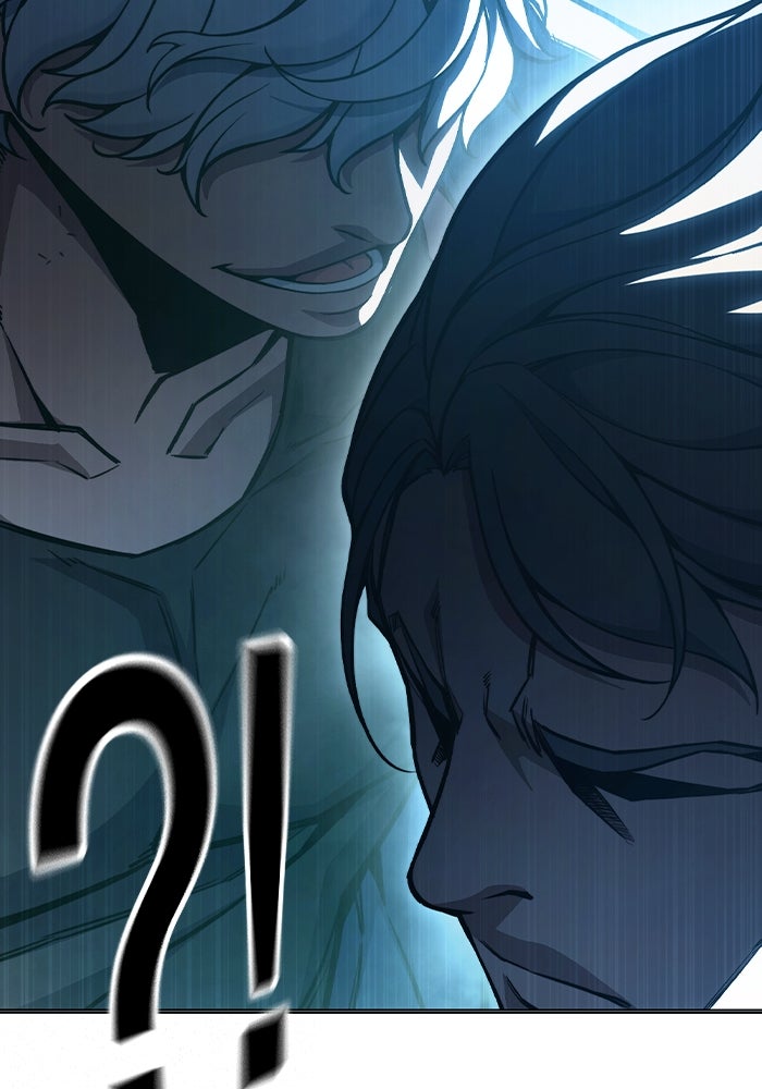 เยาวชนคนคุก - หน้า 133