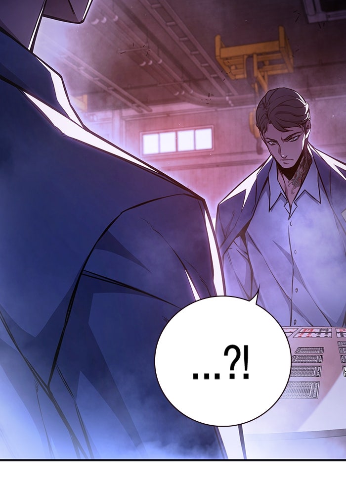 เยาวชนคนคุก - หน้า 89