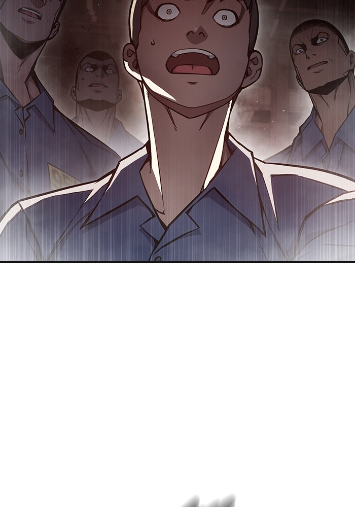 เยาวชนคนคุก - หน้า 145