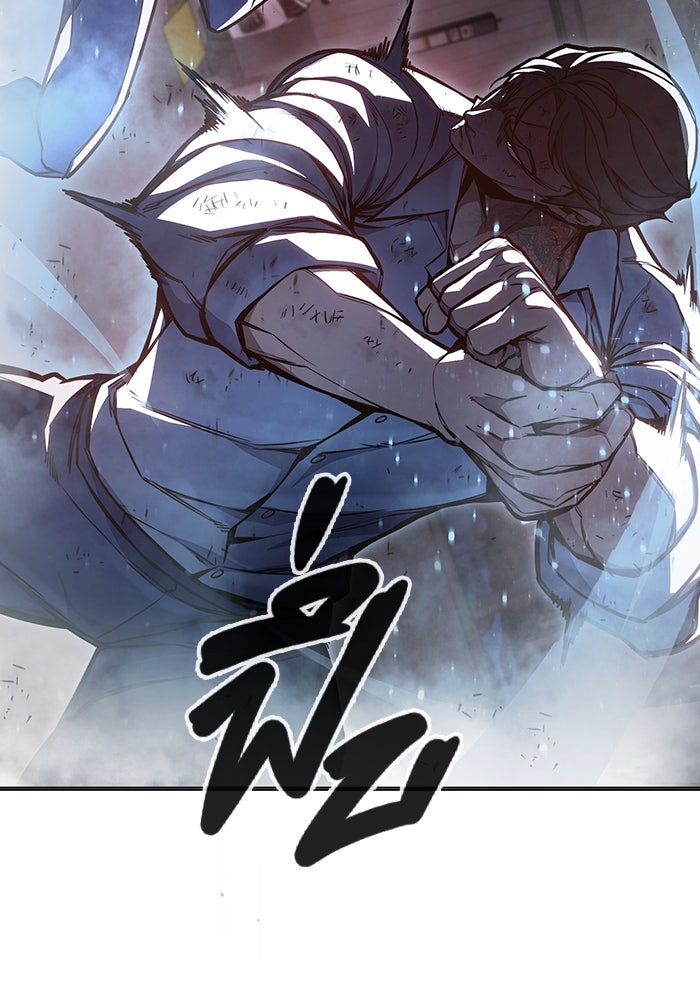 เยาวชนคนคุก - หน้า 151