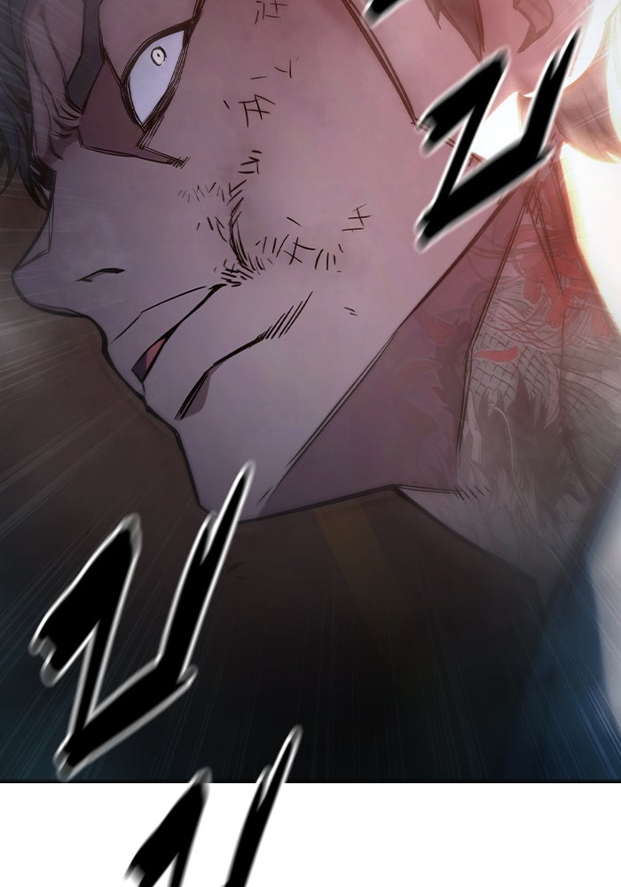 เยาวชนคนคุก - หน้า 32