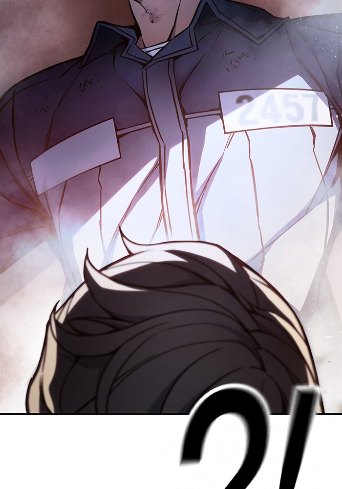 เยาวชนคนคุก - หน้า 82