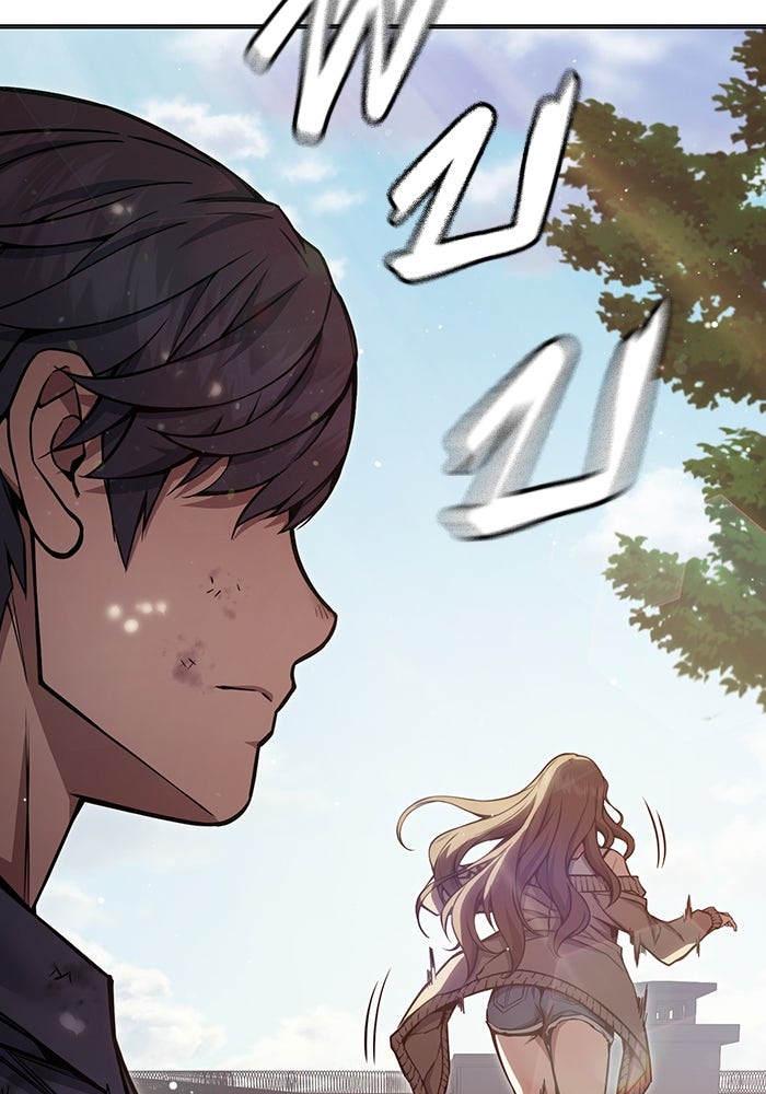 เยาวชนคนคุก - หน้า 136