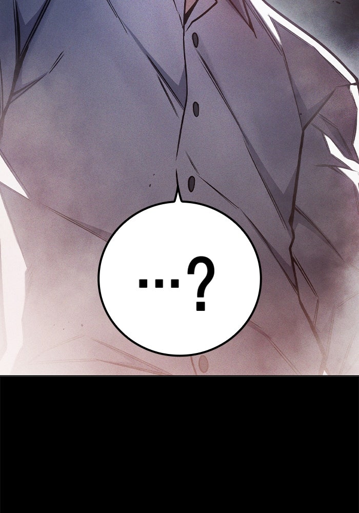 เยาวชนคนคุก - หน้า 32
