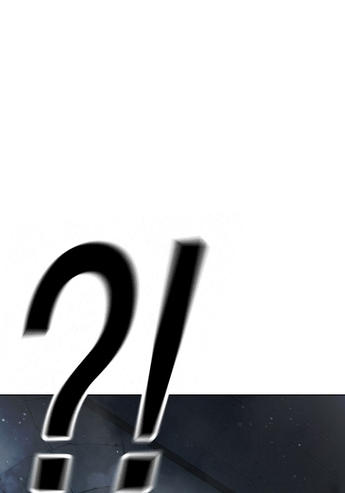 เยาวชนคนคุก - หน้า 201