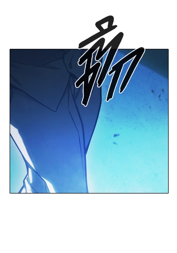 เยาวชนคนคุก - หน้า 53