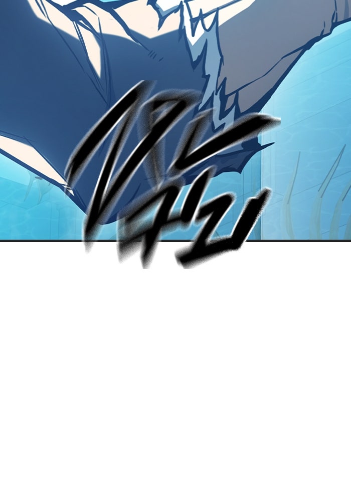 เยาวชนคนคุก - หน้า 121