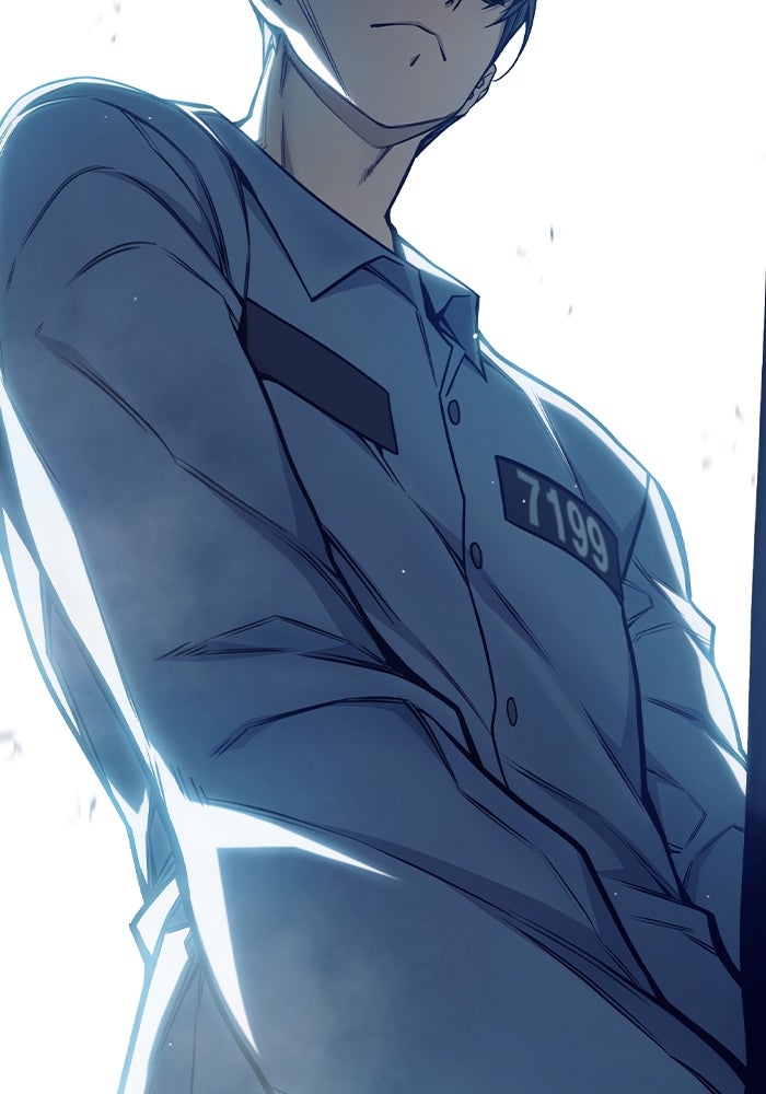 เยาวชนคนคุก - หน้า 205