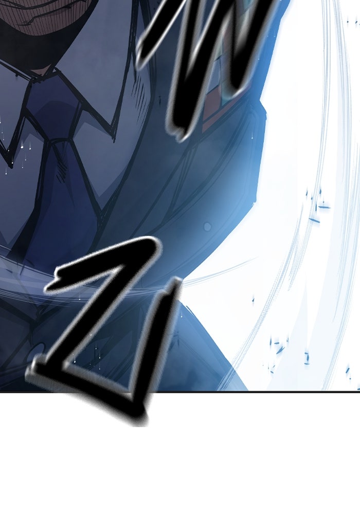 เยาวชนคนคุก - หน้า 45