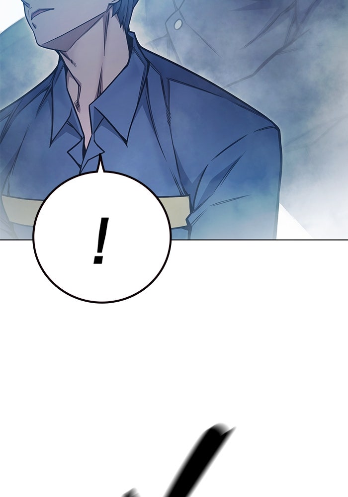 เยาวชนคนคุก - หน้า 57