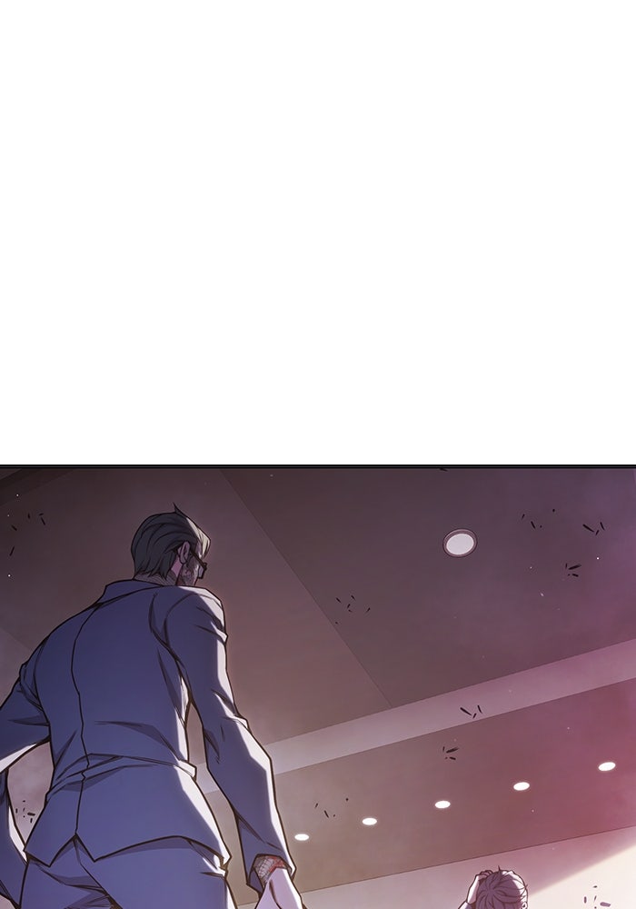 เยาวชนคนคุก - หน้า 33