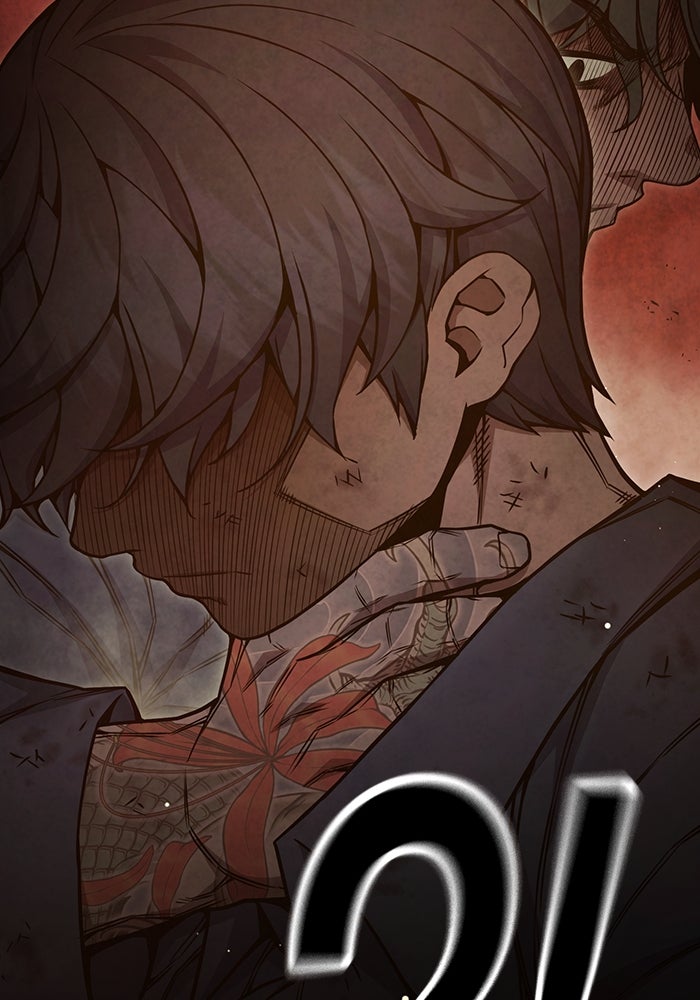 เยาวชนคนคุก - หน้า 136