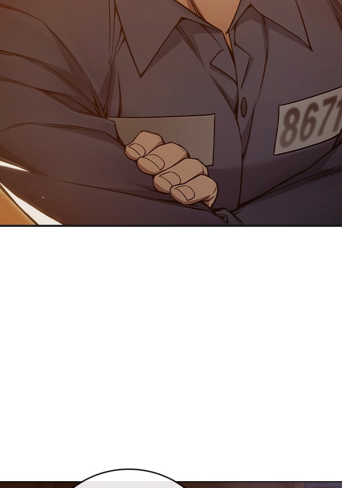 เยาวชนคนคุก - หน้า 143