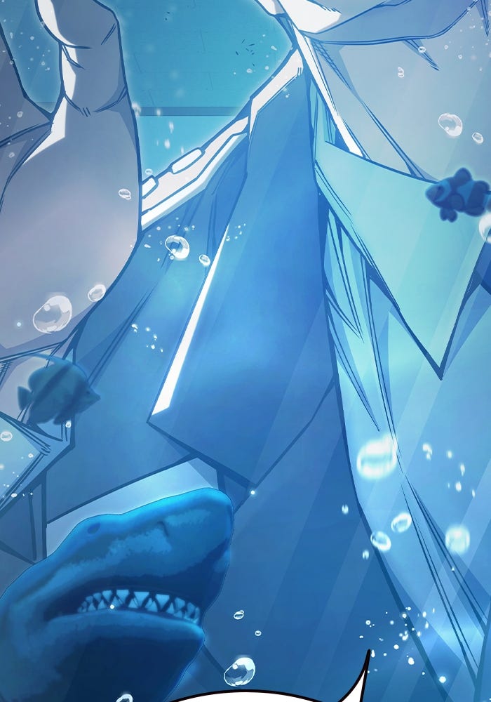 เยาวชนคนคุก - หน้า 79