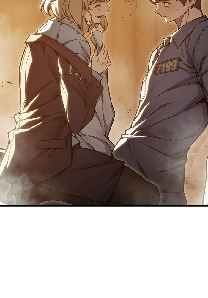 เยาวชนคนคุก - หน้า 47