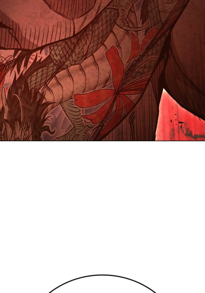 เยาวชนคนคุก - หน้า 122