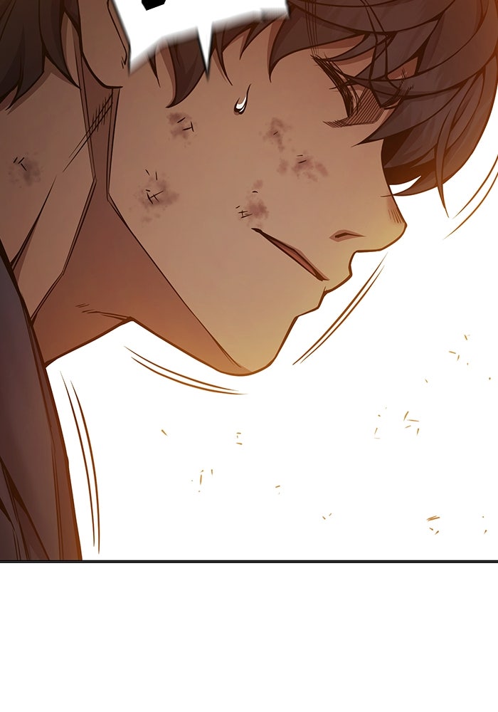 เยาวชนคนคุก - หน้า 34