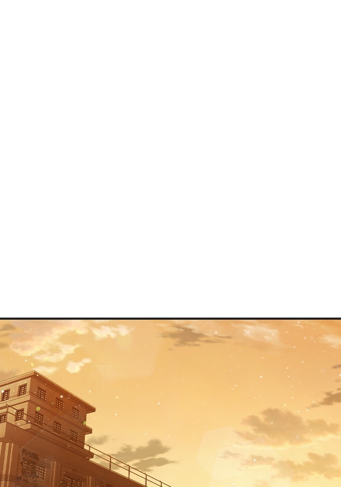 เยาวชนคนคุก - หน้า 75