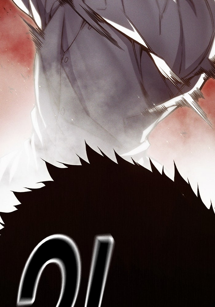 เยาวชนคนคุก - หน้า 63